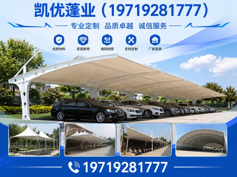 安徽大型推拉棚展示图
