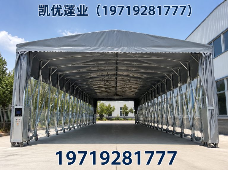 安徽凯优蓬业展示图