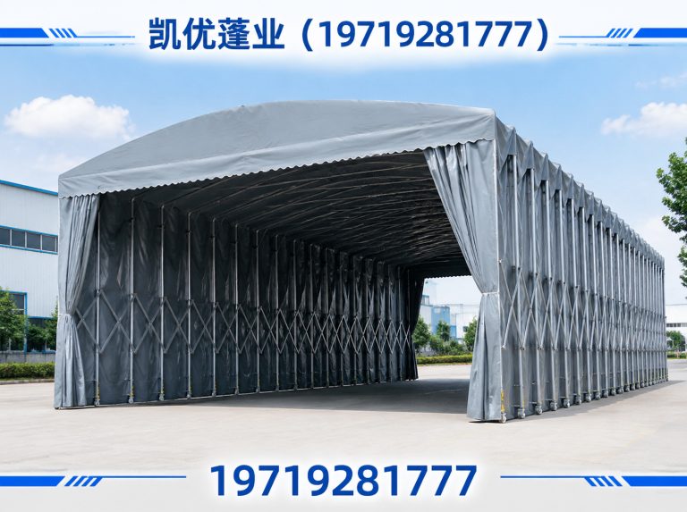 安徽仓库篷房展示图